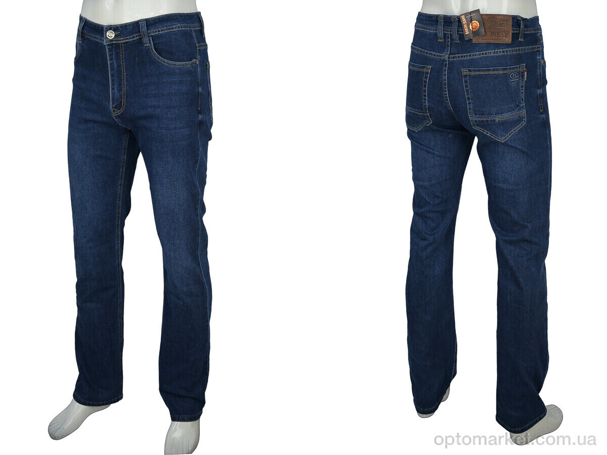 Купить Джинси чоловічі BR2052 Baron синій, фото 3