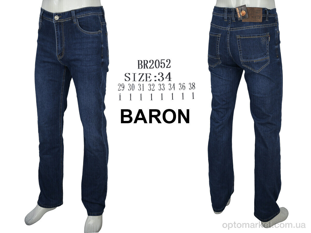 Купить Джинси чоловічі BR2052 Baron синій, фото 4