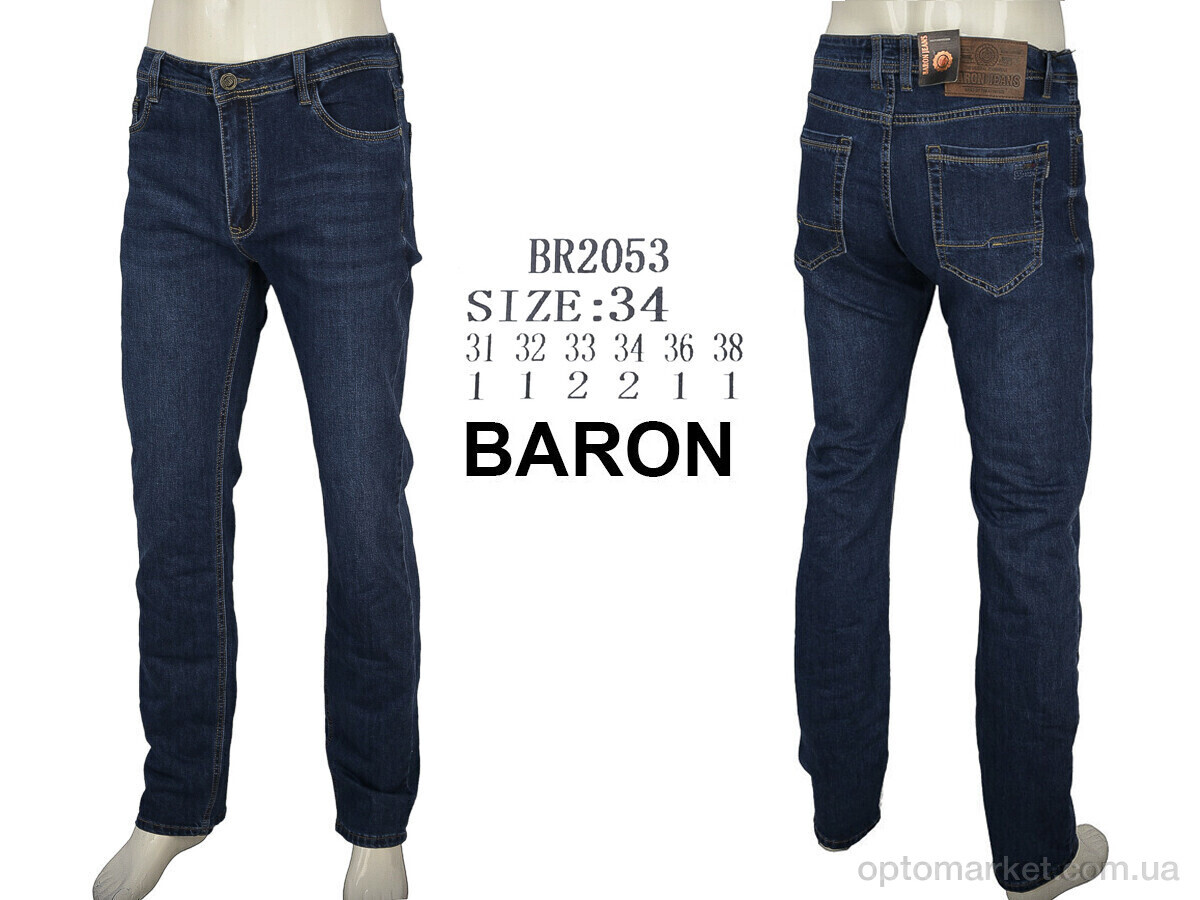 Купить Джинси чоловічі BR2053 Baron синій, фото 4