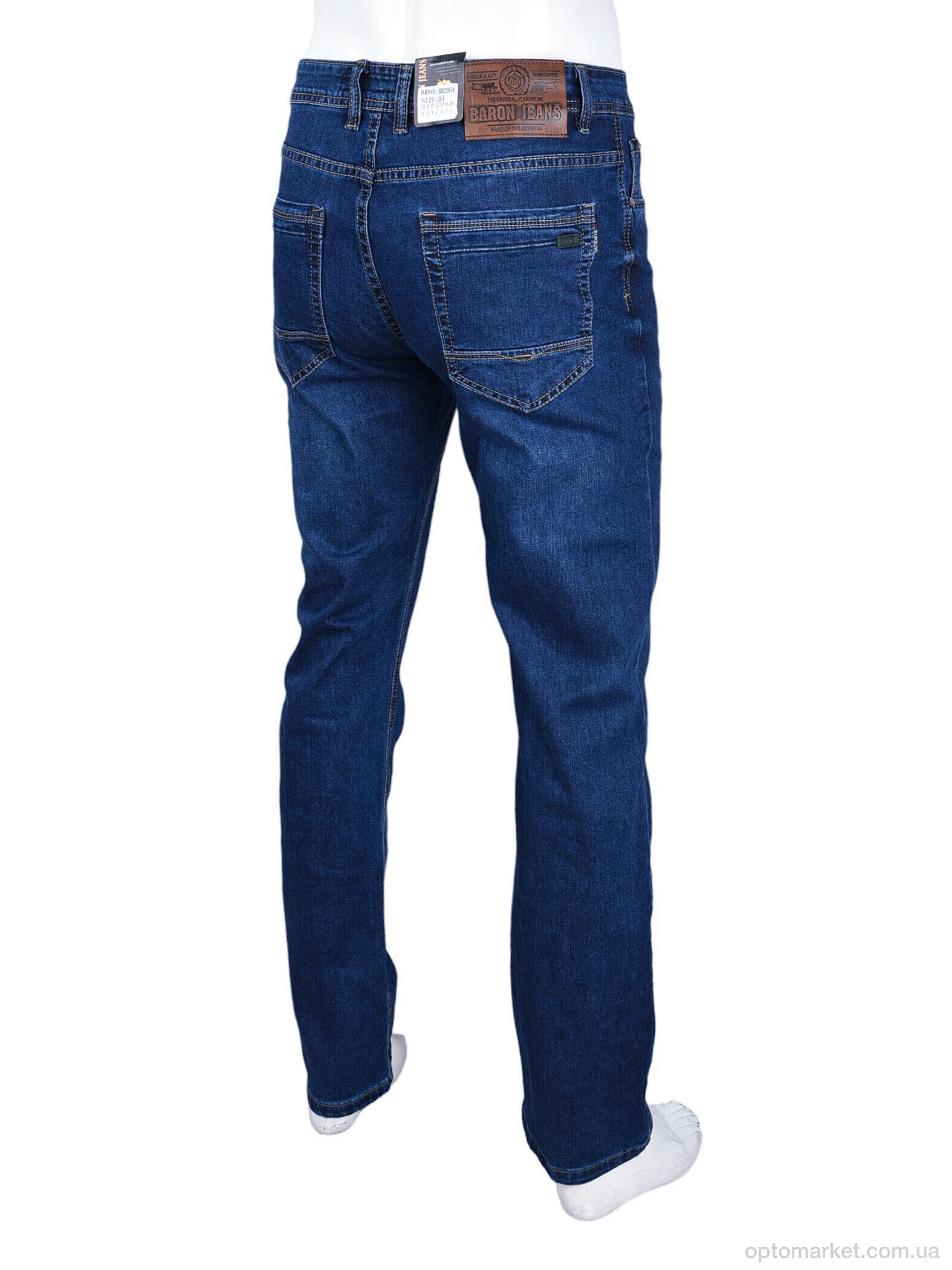 Купить Джинси чоловічі BR2054 Baron синій, фото 2