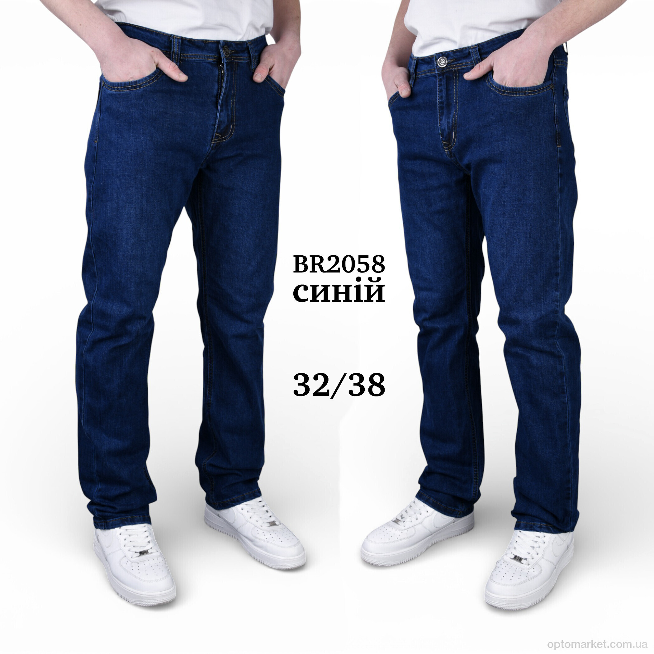 Купить Джинси чоловічі BR2058 Baronjns синій, фото 2