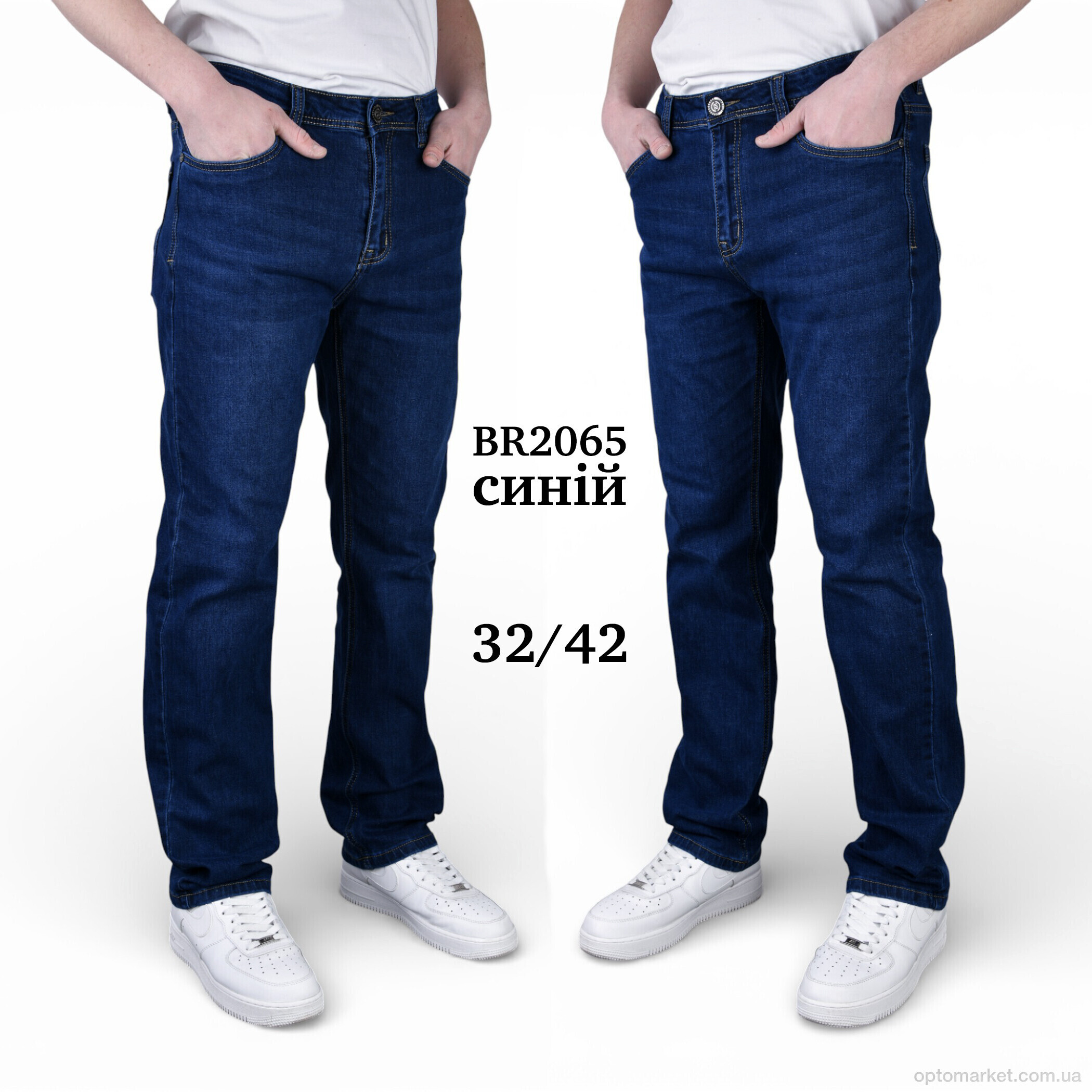 Купить Джинси чоловічі BR2065 Baronjns синій, фото 2