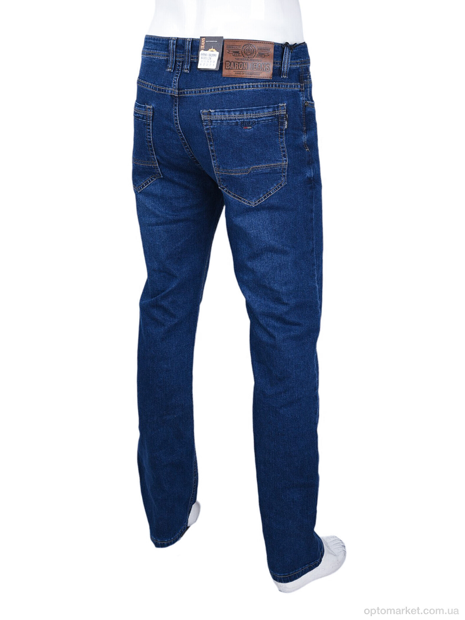 Купить Джинси чоловічі BR2084 Baron синій, фото 2