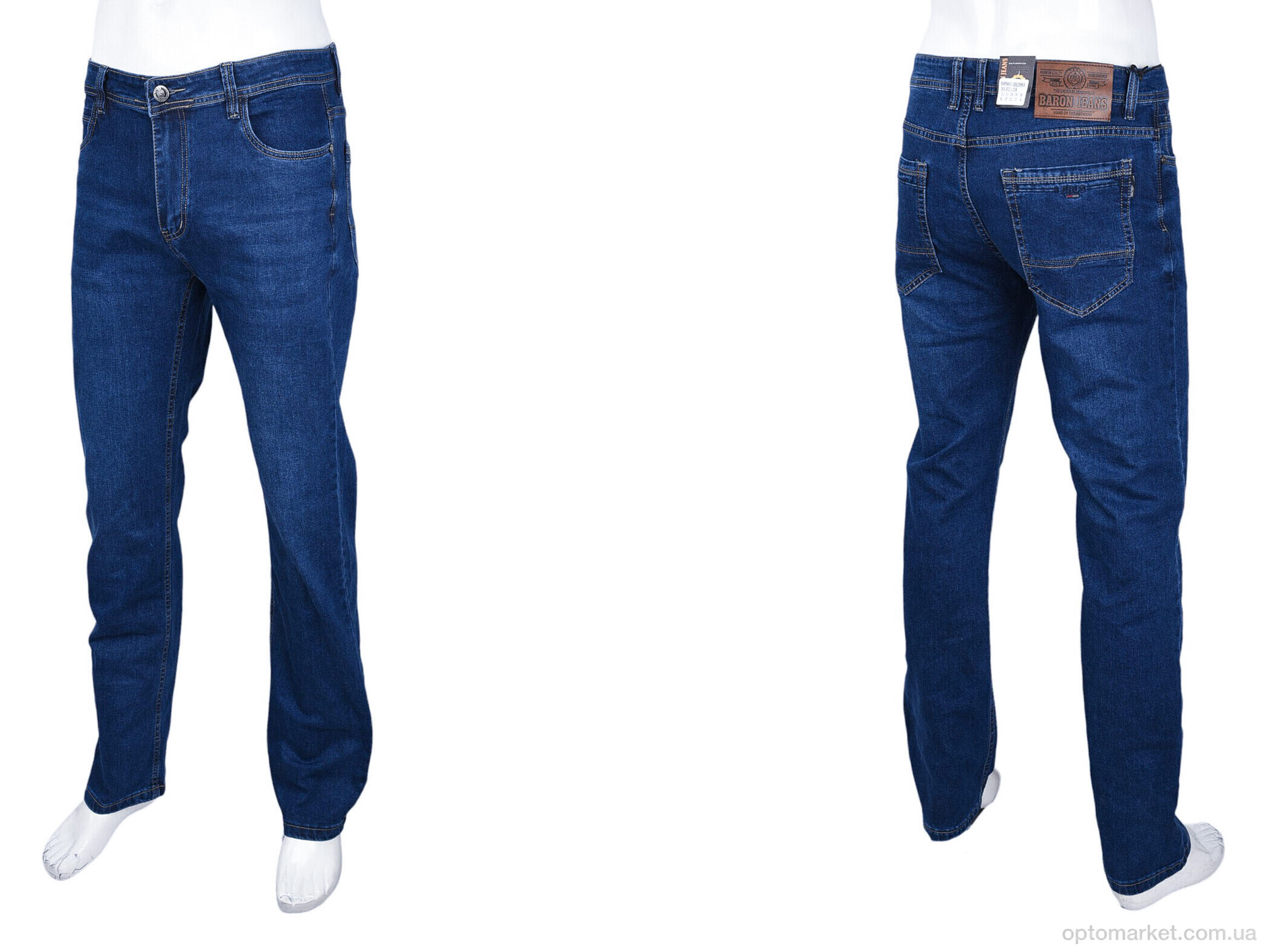 Купить Джинси чоловічі BR2084 Baron синій, фото 3