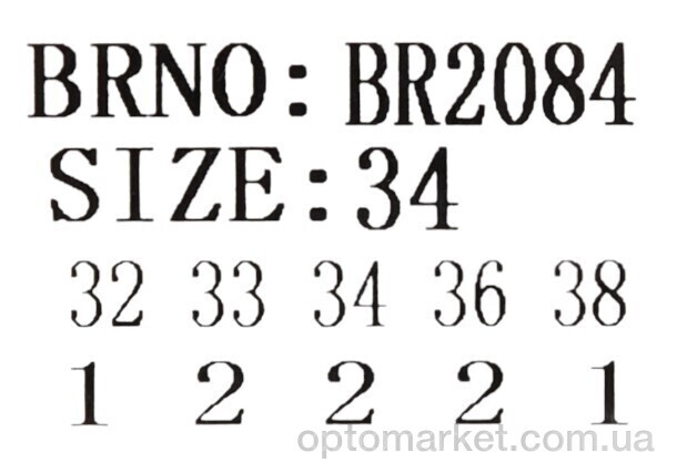 Купить Джинси чоловічі BR2084 Baron синій, фото 4