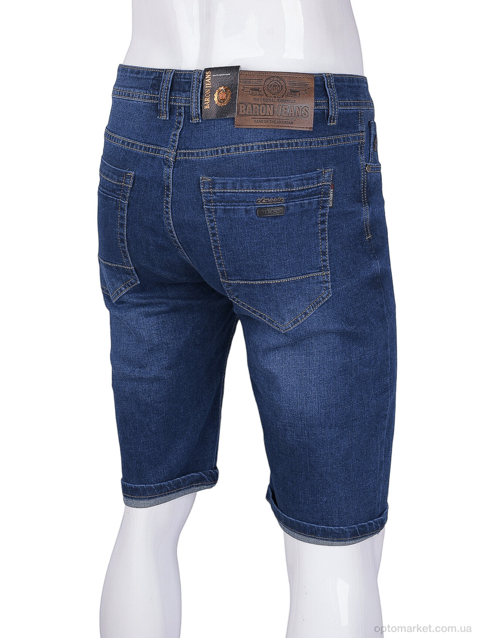 Купить Шорти чоловічі BR4016 Baron синій, фото 2