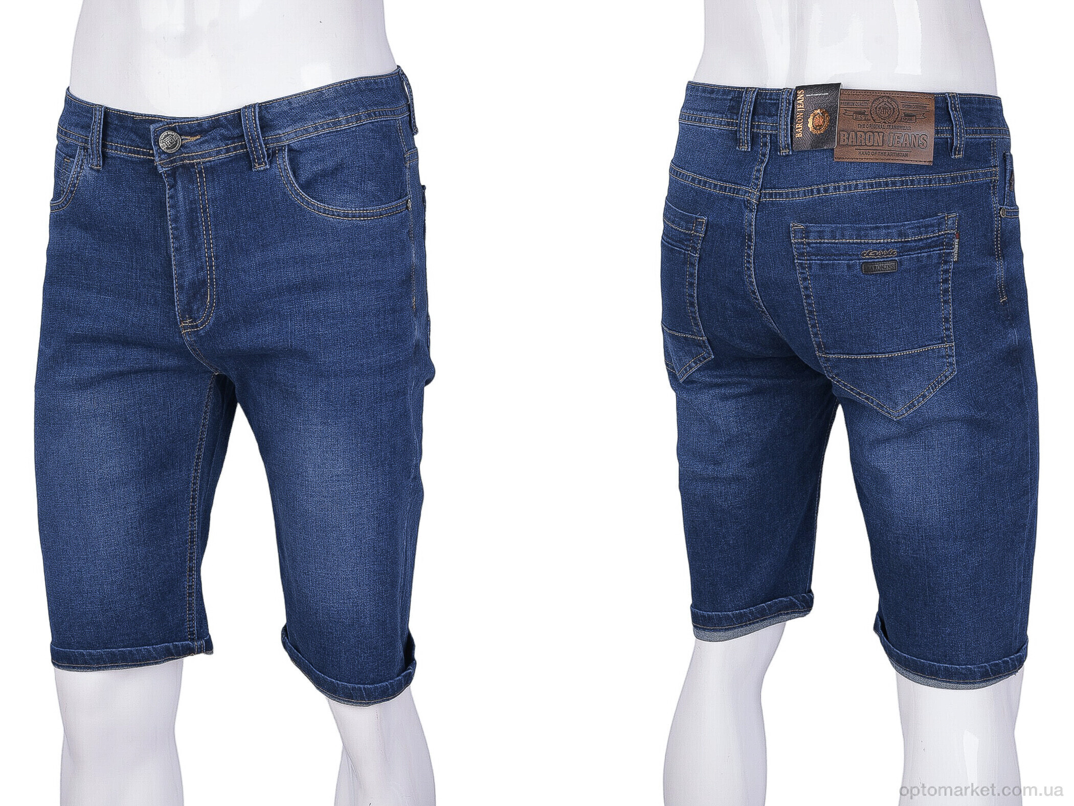 Купить Шорти чоловічі BR4016 Baron синій, фото 3