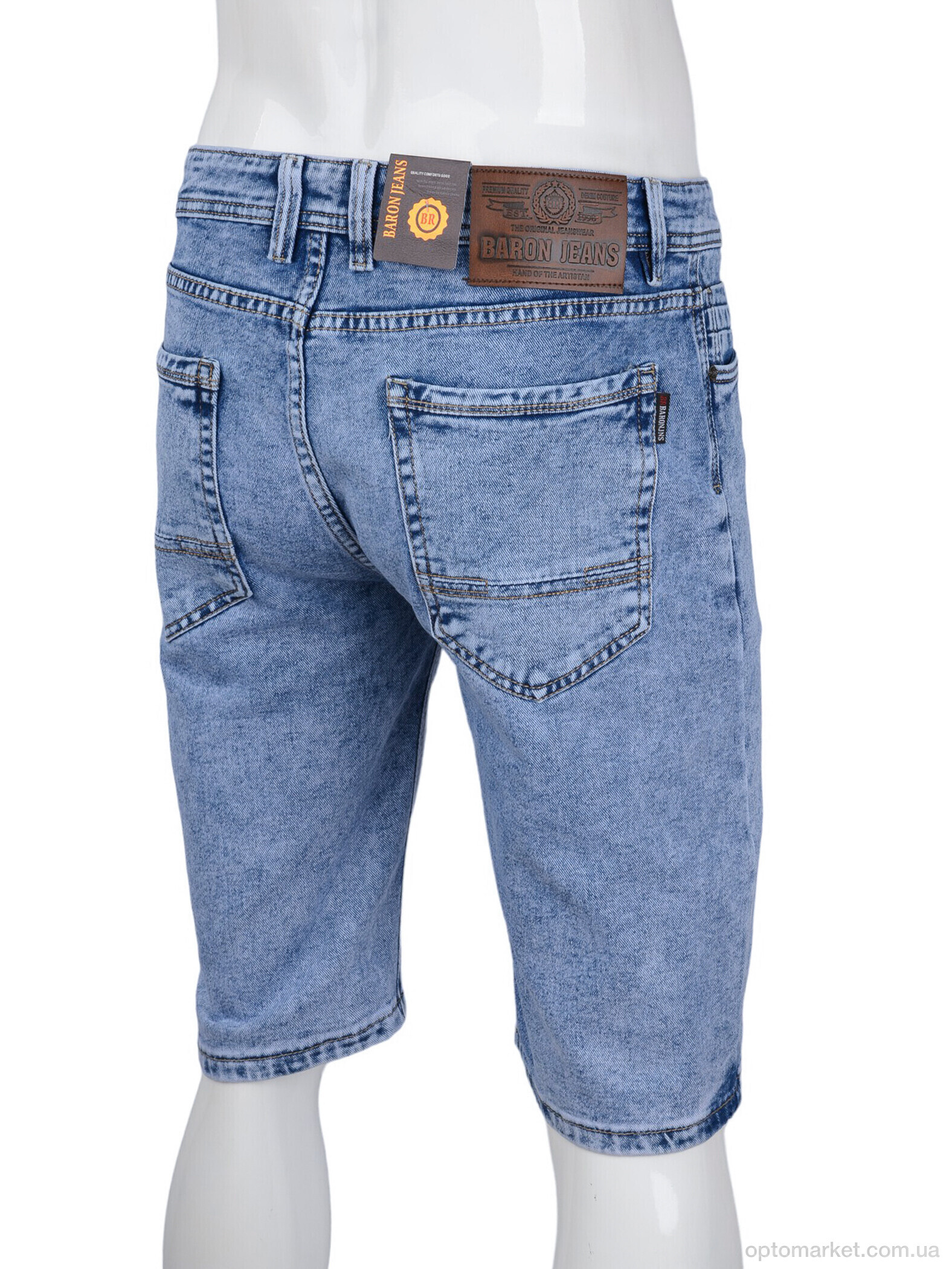 Купить Шорти чоловічі BR4116 Baron блакитний, фото 2