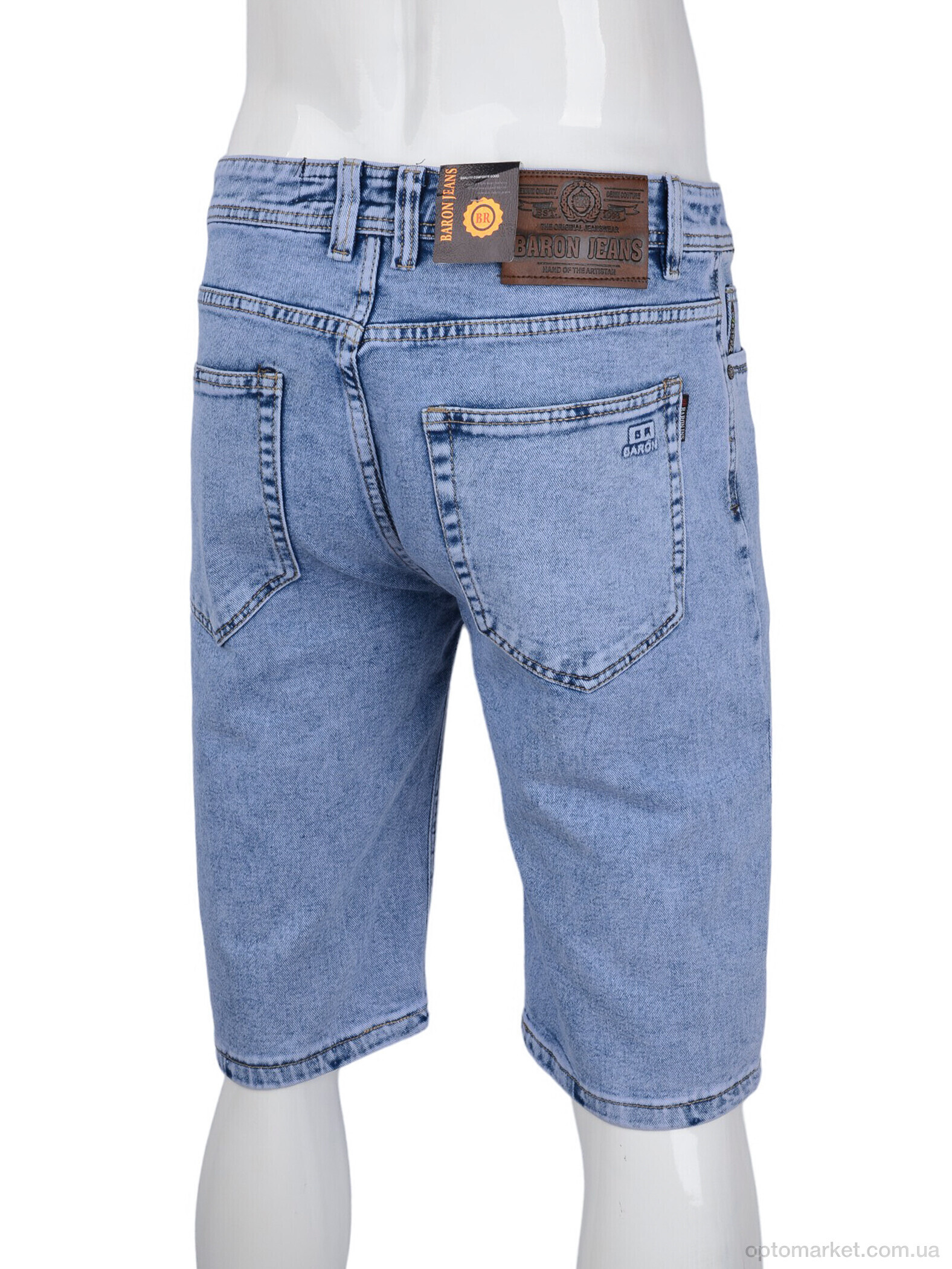 Купить Шорти чоловічі BR4117 Baron блакитний, фото 2