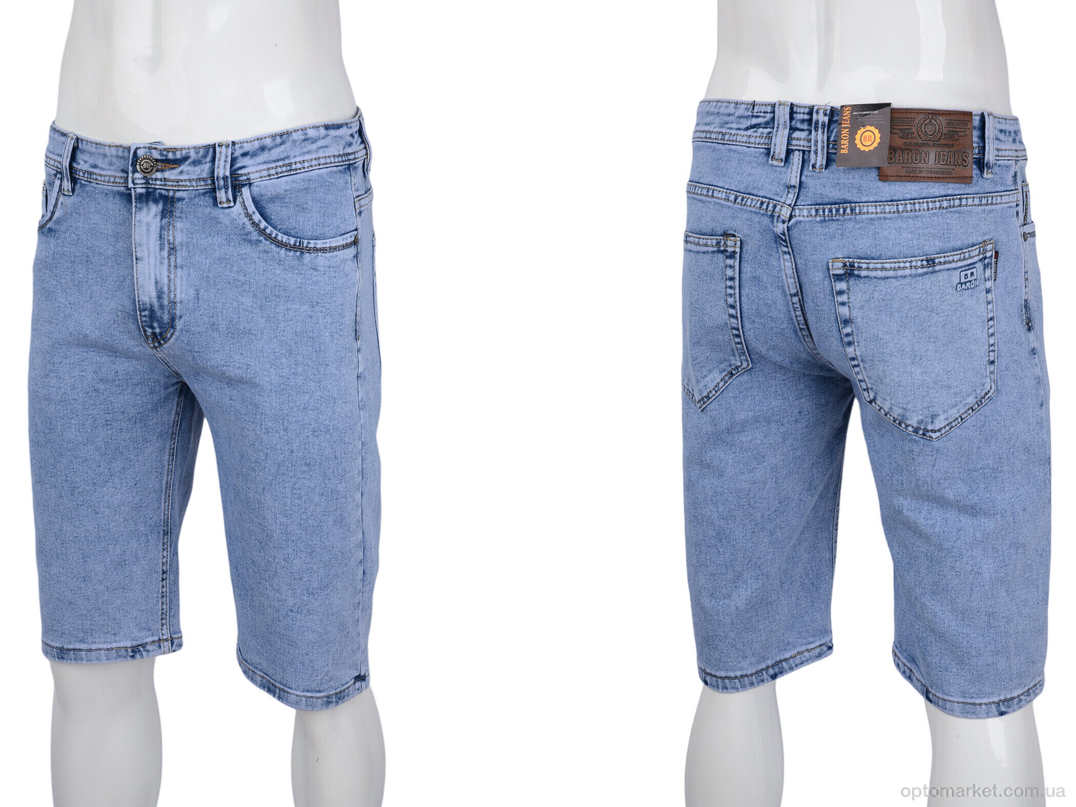 Купить Шорти чоловічі BR4117 Baron блакитний, фото 3