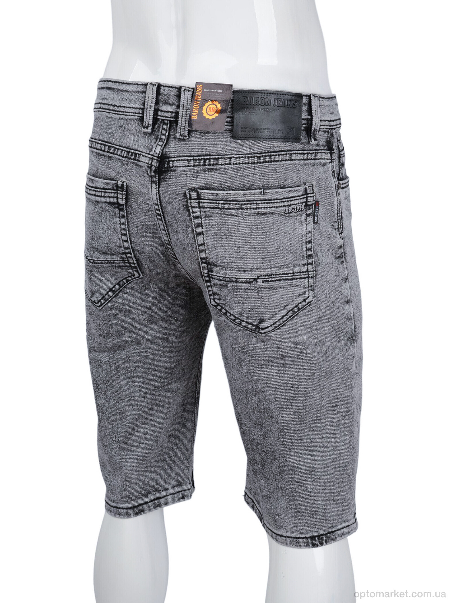 Купить Шорти чоловічі BR4118-1 Baron сірий, фото 2