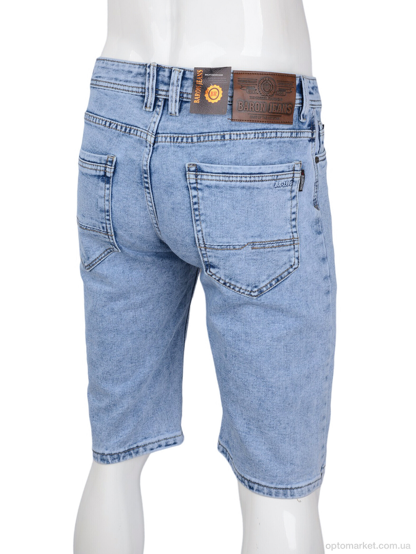 Купить Шорти чоловічі BR4118 Baron блакитний, фото 2