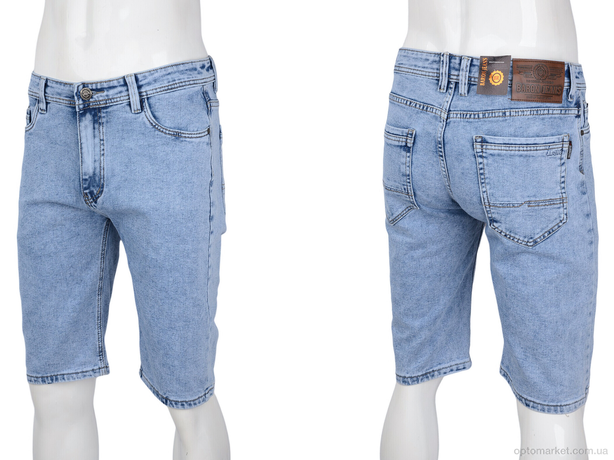 Купить Шорти чоловічі BR4118 Baron блакитний, фото 3