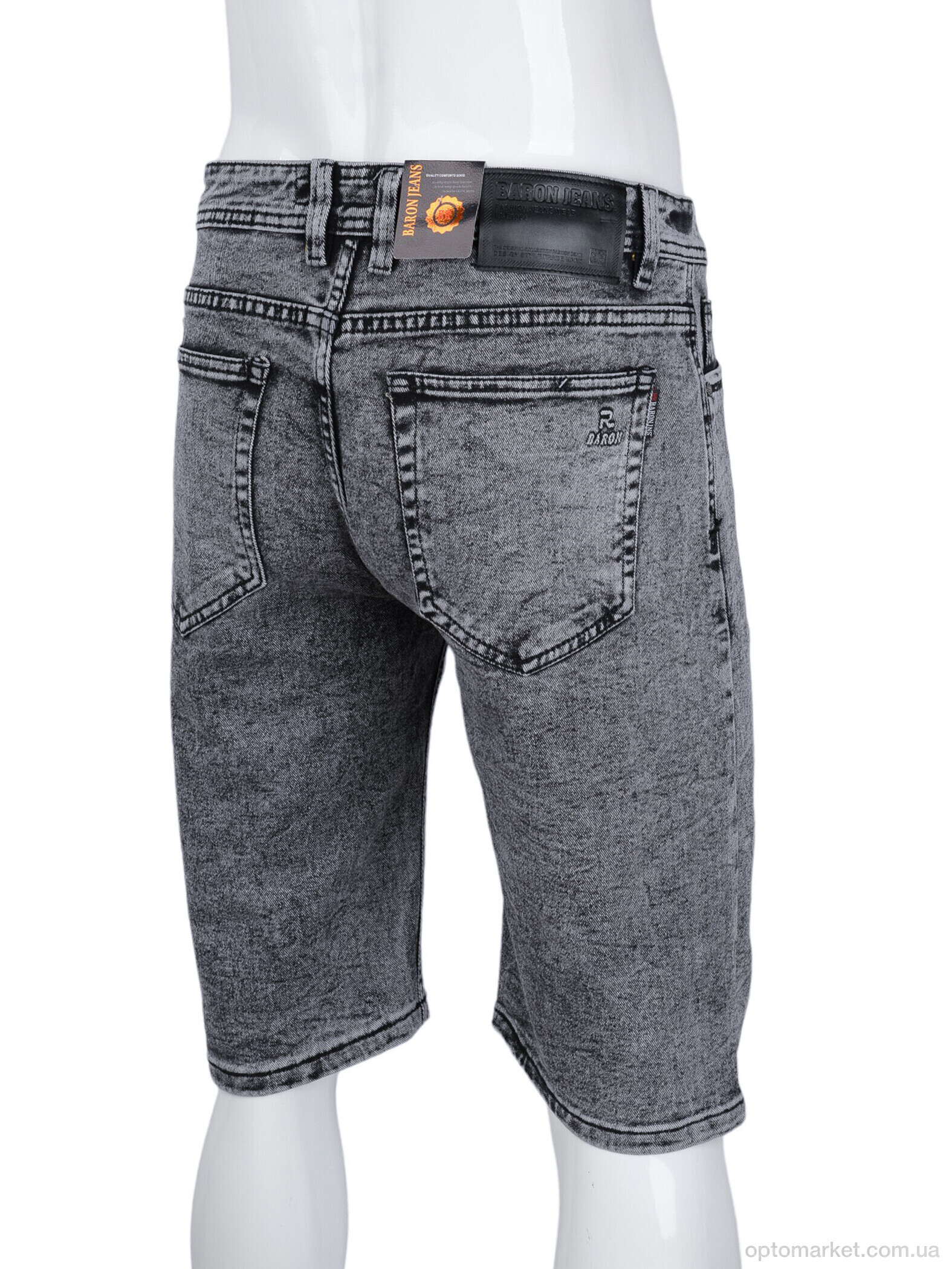 Купить Шорти чоловічі BR4119-1 Baron сірий, фото 2