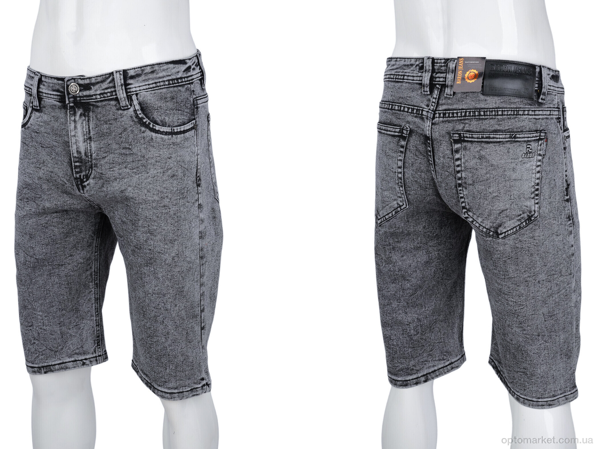 Купить Шорти чоловічі BR4119-1 Baron сірий, фото 3