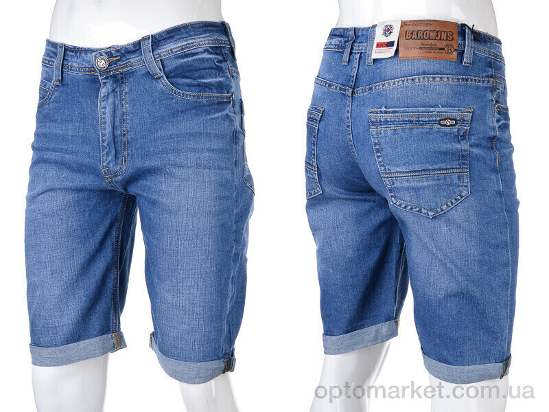 Купить Шорти чоловічі BR52011 blue Baron синій, фото 3