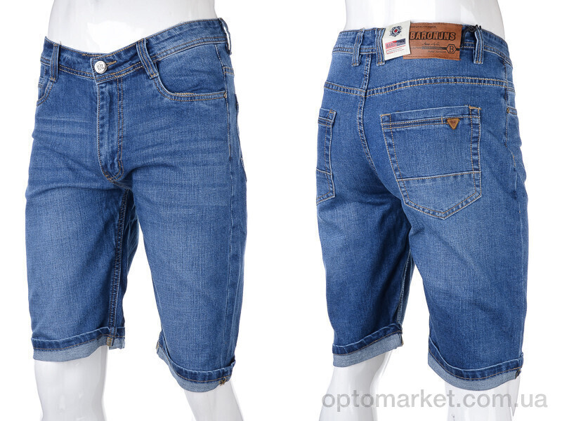 Купить Шорти чоловічі BR52017 blue Baron синій, фото 3