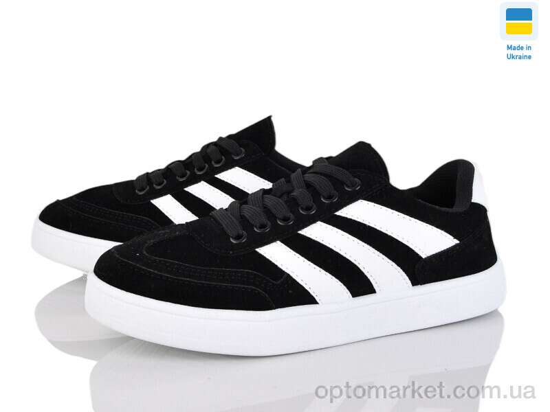 Купить Кросівки унісекс B&R602  чорний Bromen чорний, фото 1