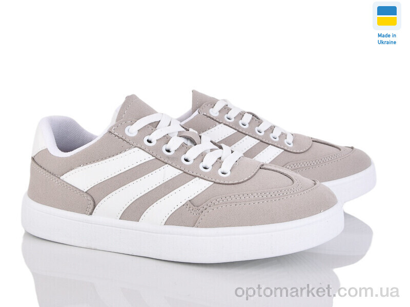 Купить Кросівки унісекс B&R602  мокко Bromen бежевий, фото 1