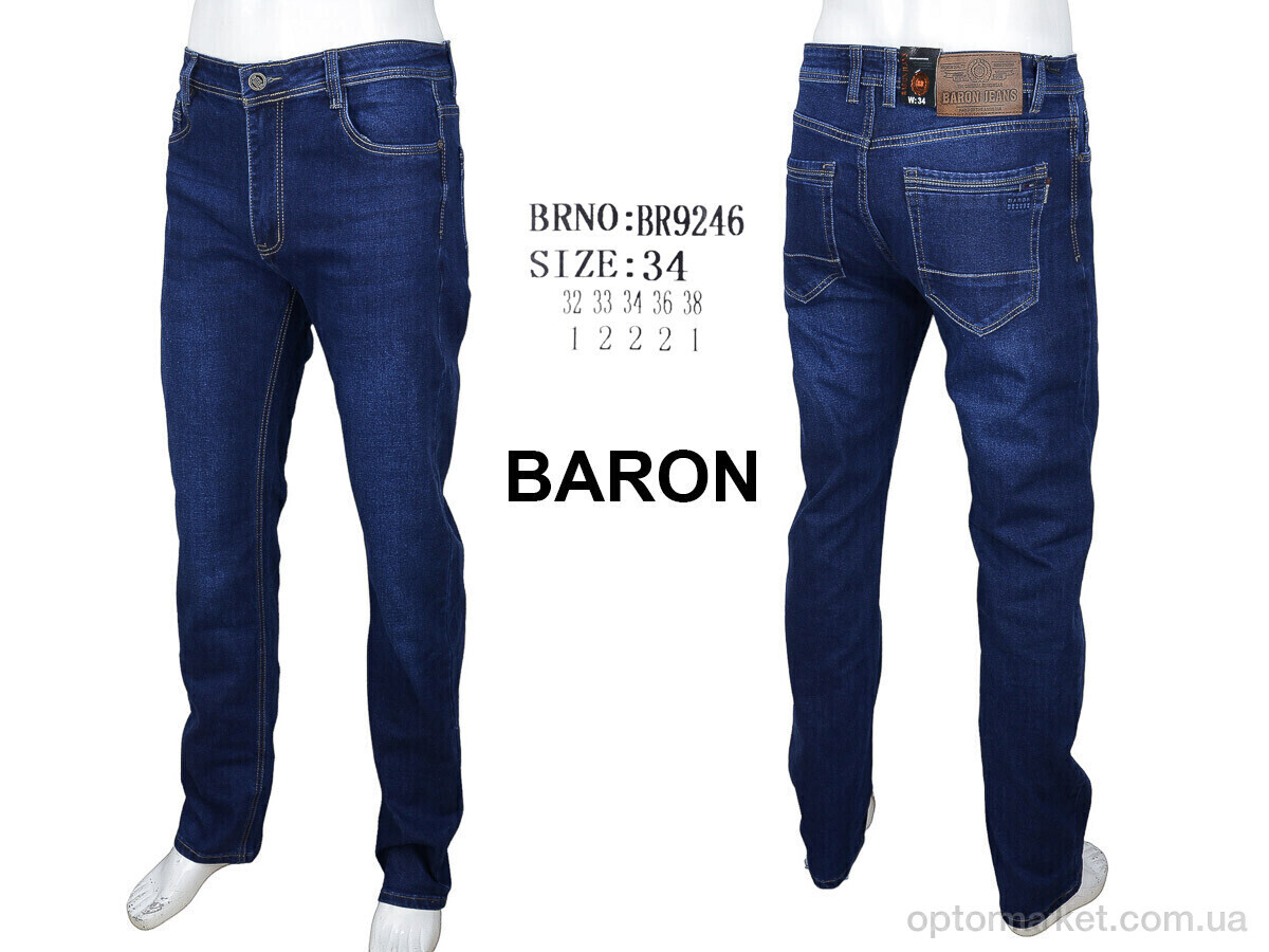 Купить Джинси чоловічі BR9246 Baron синій, фото 4