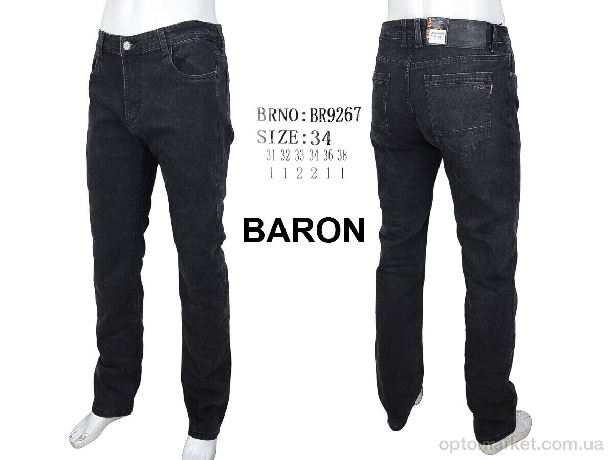 Купить Джинси чоловічі BR9267 Baron сірий, фото 4