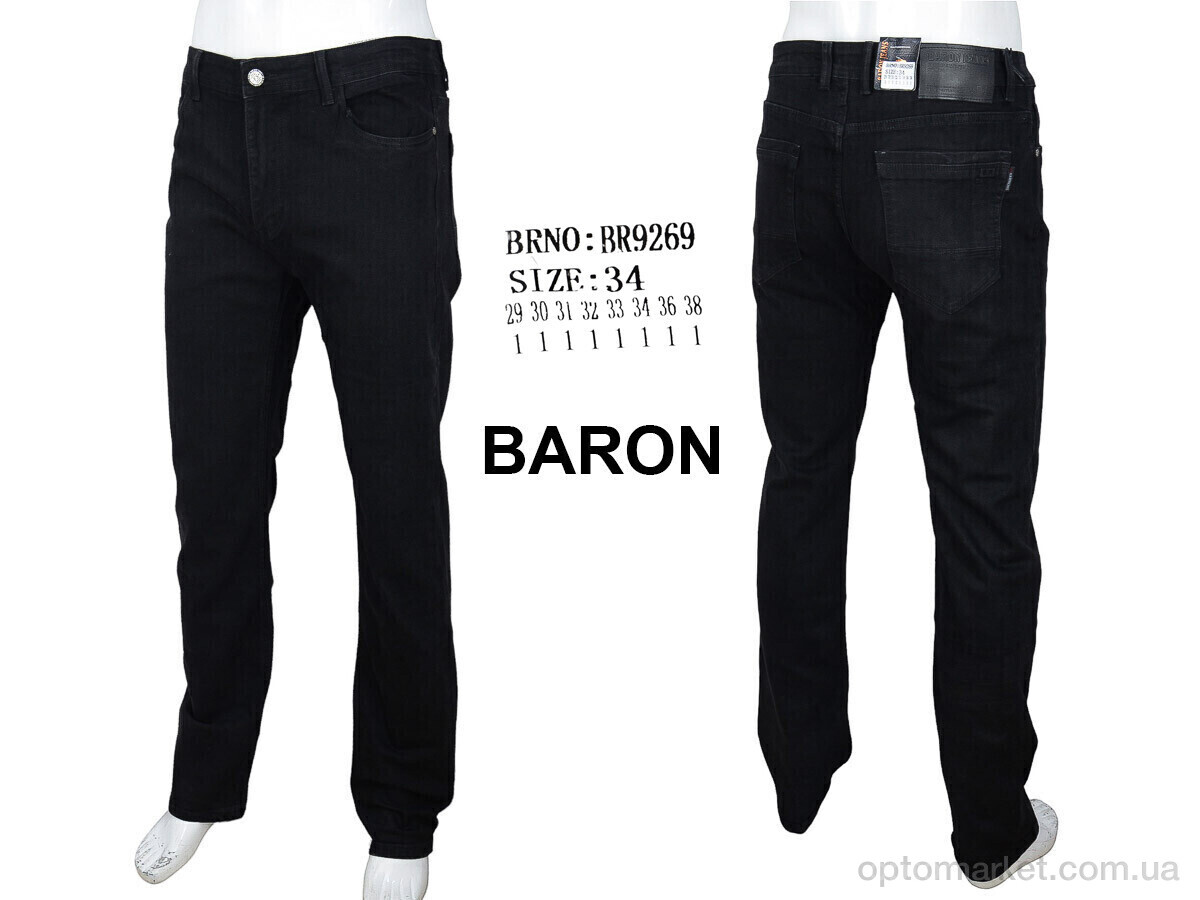 Купить Джинси чоловічі BR9269 Baron чорний, фото 4