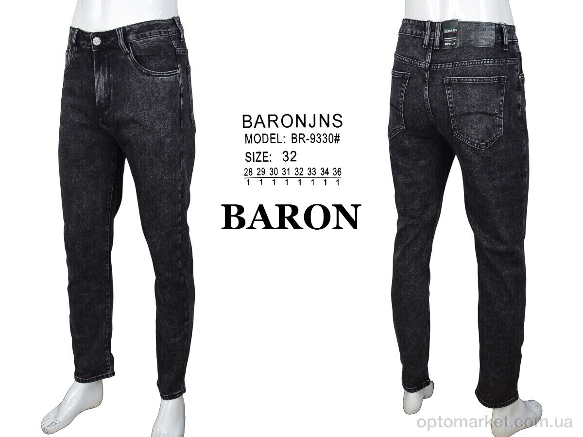 Купить Джинси чоловічі BR9330 grey Baron сірий, фото 4