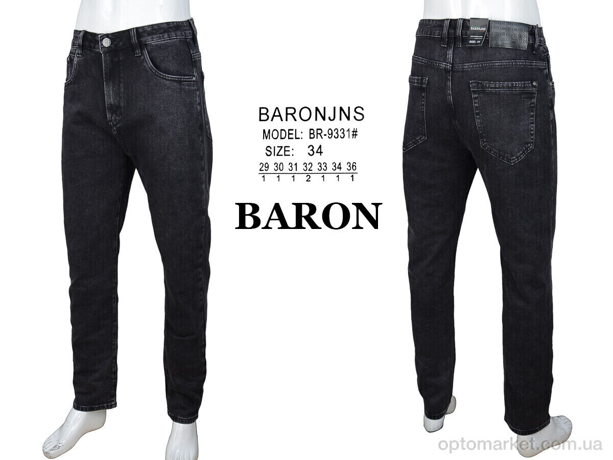 Купить Джинси чоловічі BR9331 grey Baron сірий, фото 4