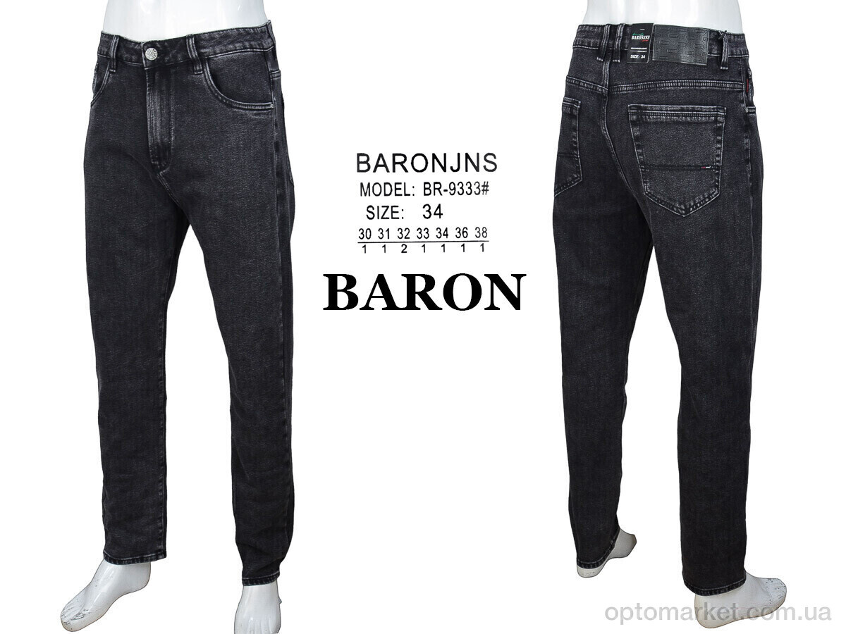 Купить Джинси чоловічі BR9333 grey Baron сірий, фото 4