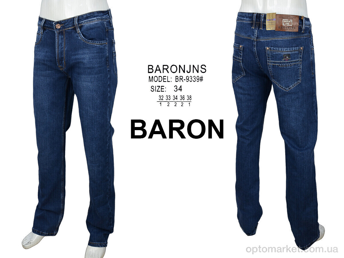 Купить Джинси чоловічі BR9339 Baron синій, фото 4