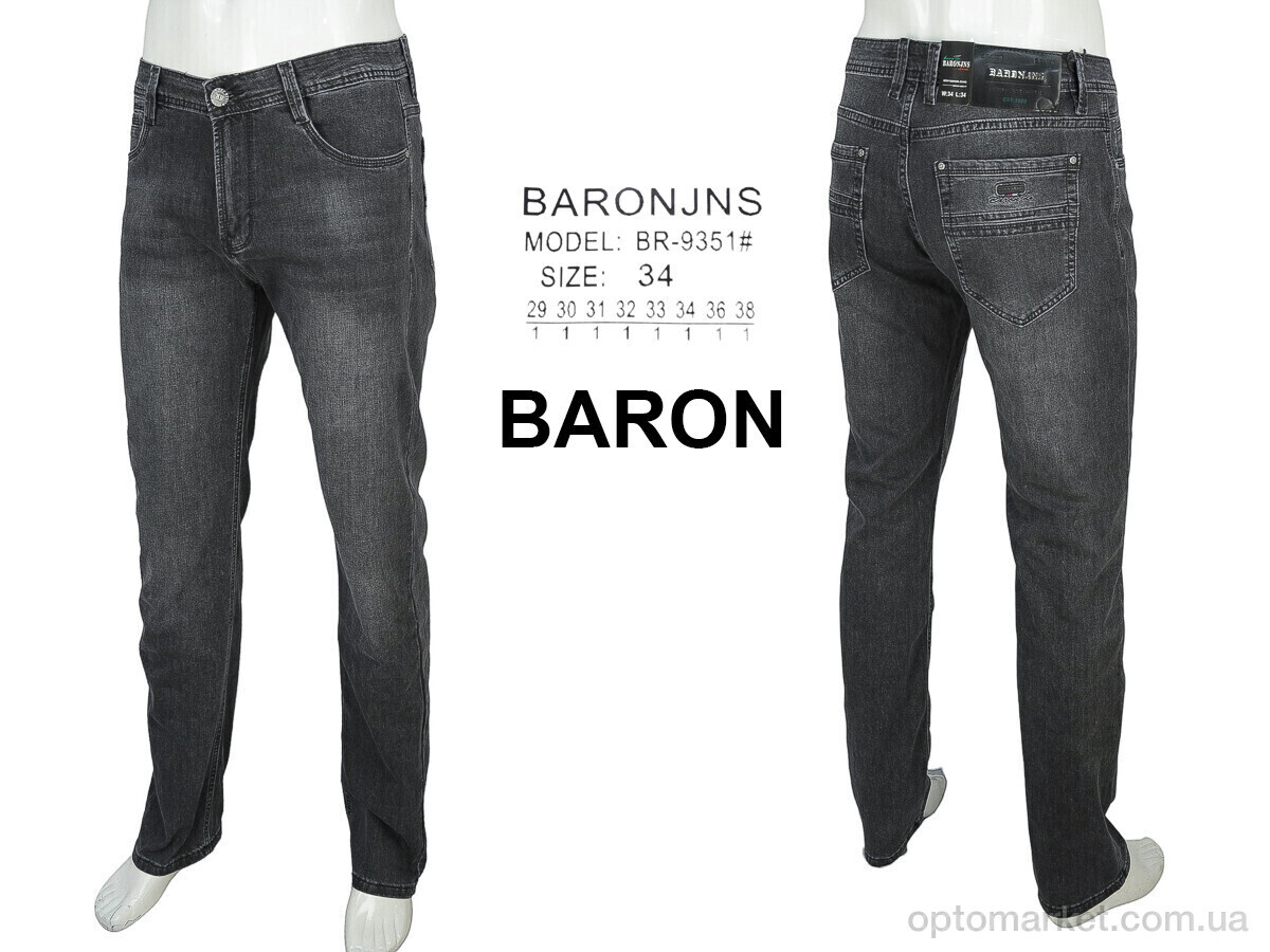 Купить Джинси чоловічі BR9351 Baron сірий, фото 4