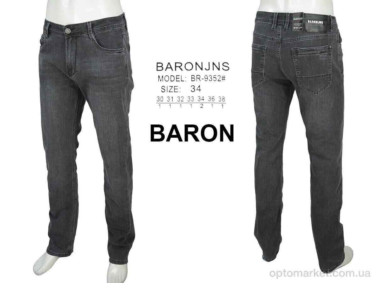 Купить Джинси чоловічі BR9352 Baron сірий, фото 4