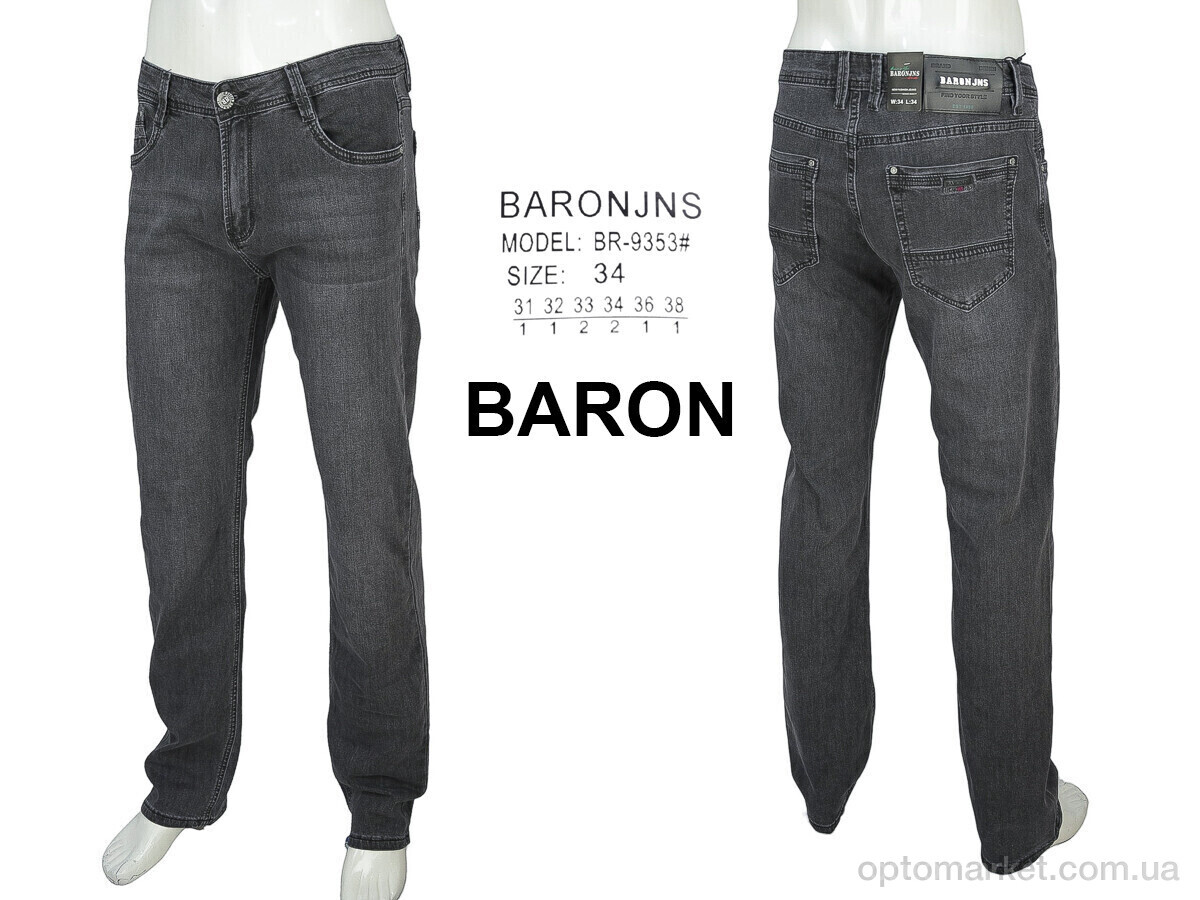 Купить Джинси чоловічі BR9353 Baron сірий, фото 4