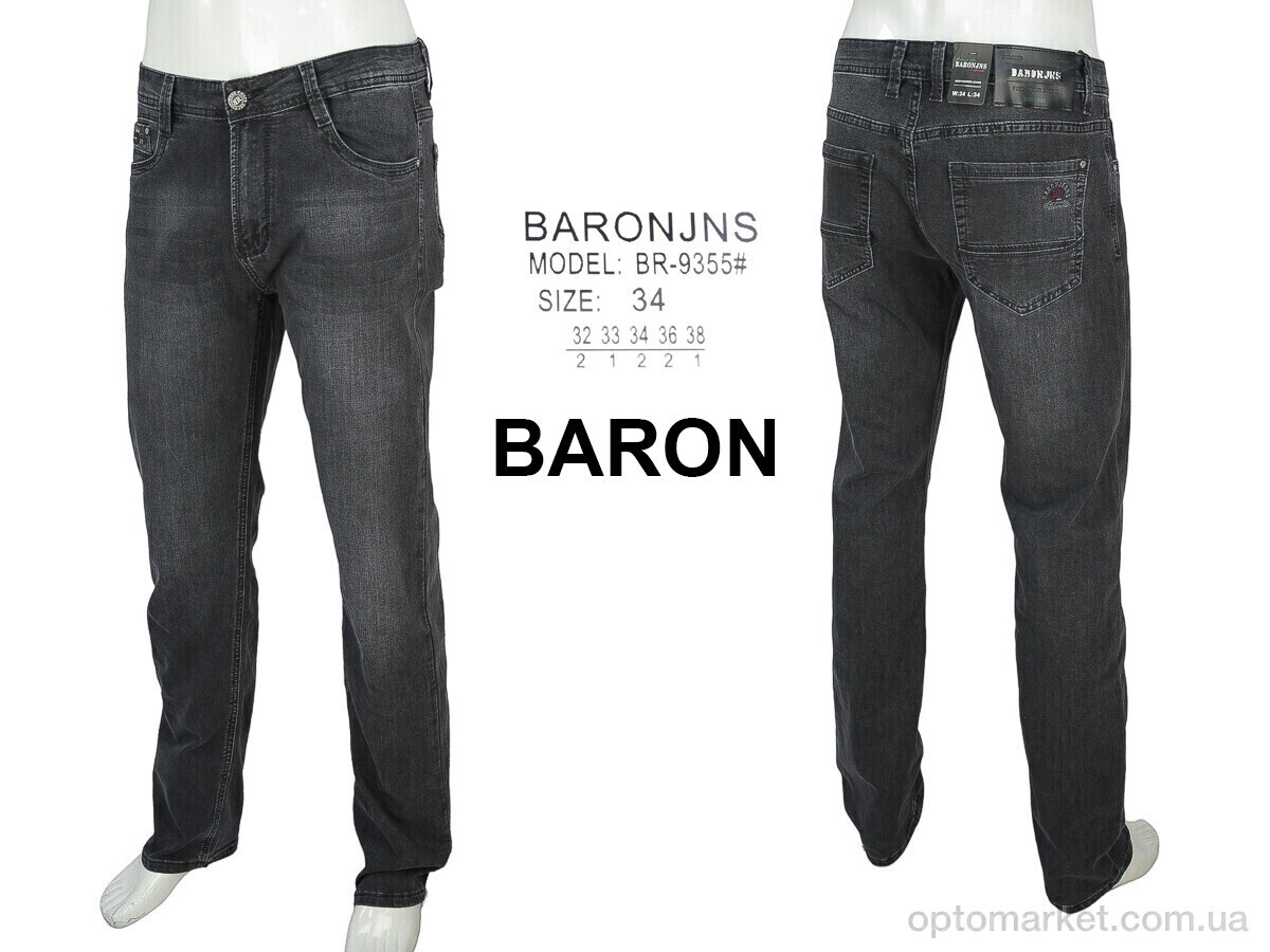Купить Джинси чоловічі BR9355 Baron сірий, фото 4