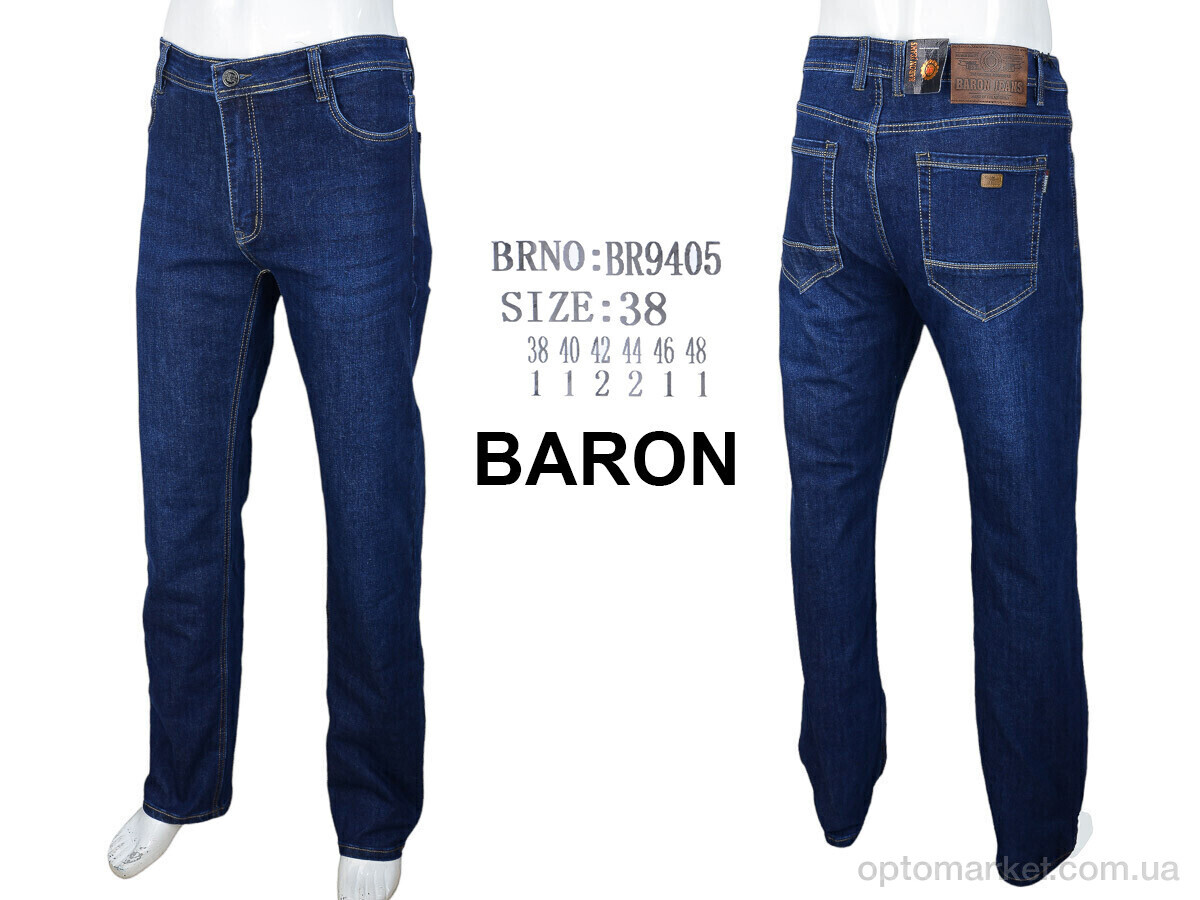 Купить Джинси чоловічі BR9405 blue Baron синій, фото 4