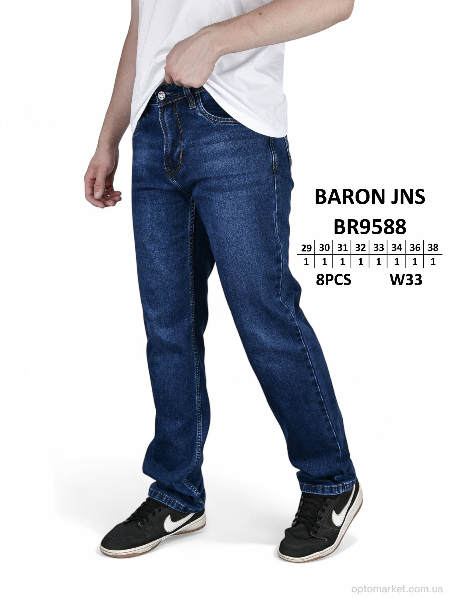 Купить Джинси чоловічі BR9588 Baronjns синій, фото 2