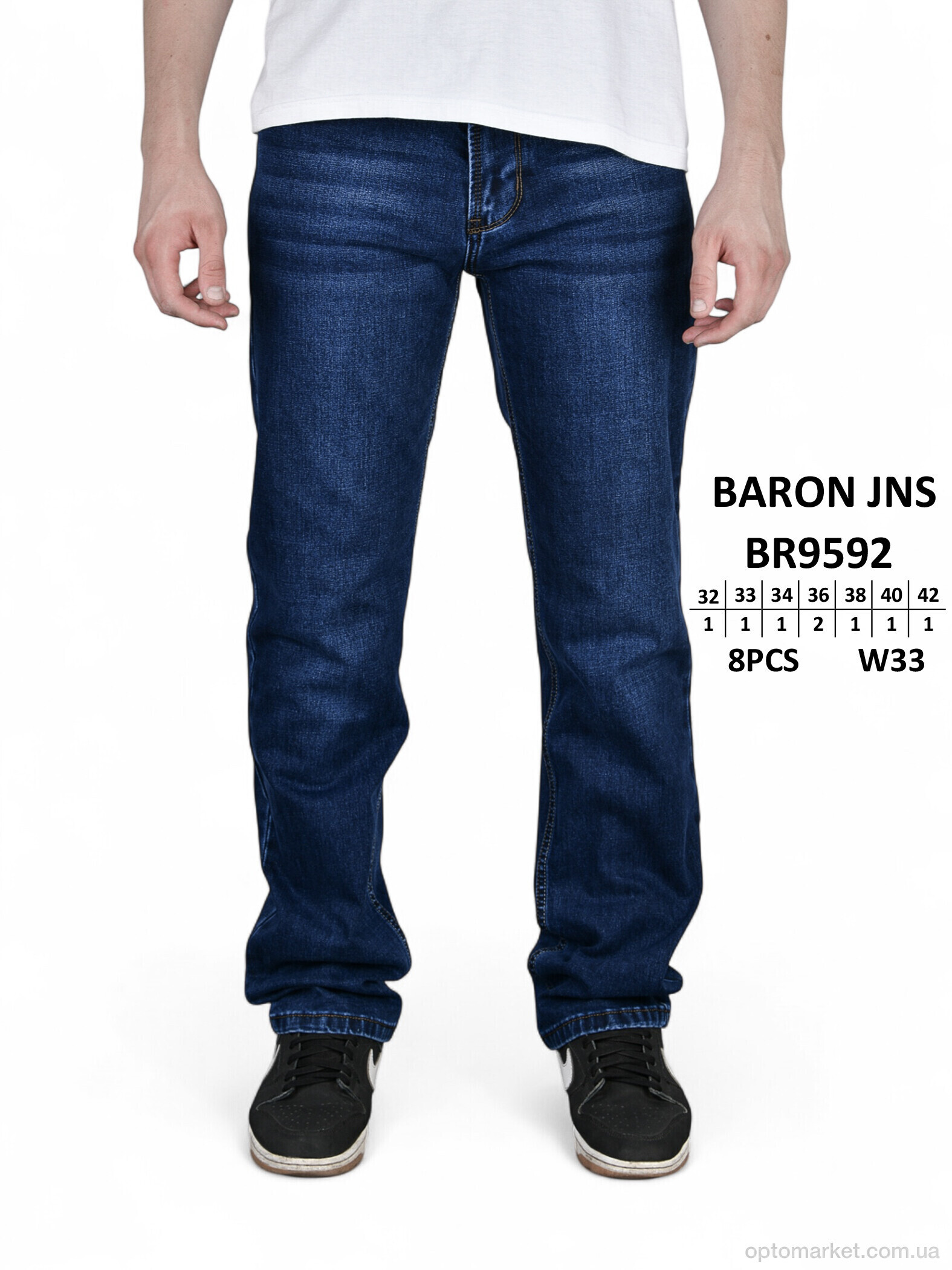 Купить Джинси чоловічі BR9592 Baronjns синій, фото 1