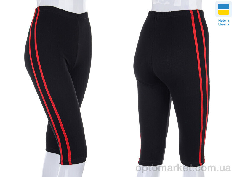 Купить Бриджі жіночі Бриджі смужка червоний (5XL) STARK чорний, фото 3