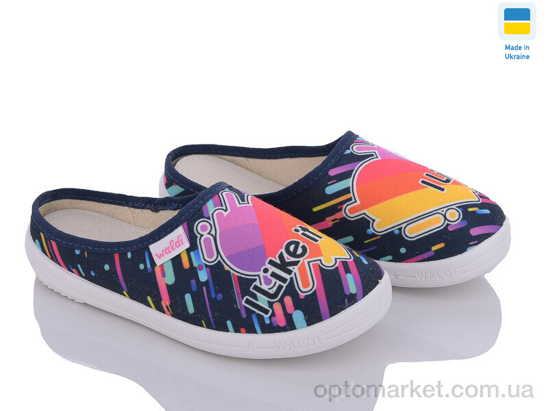 Купить Капці дитячі Брітні 360-358А Waldi синій, фото 1