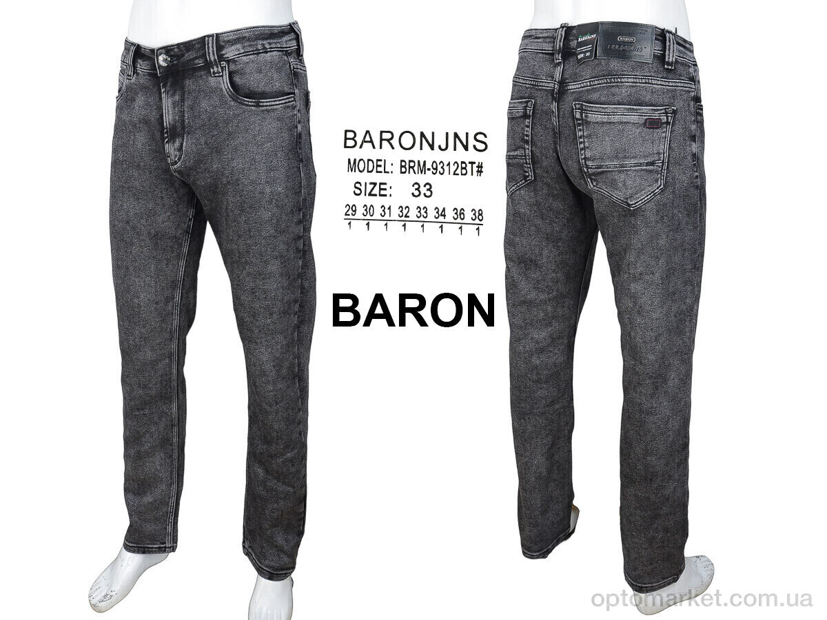 Купить Джинси чоловічі BRM9312 Baron сірий, фото 4