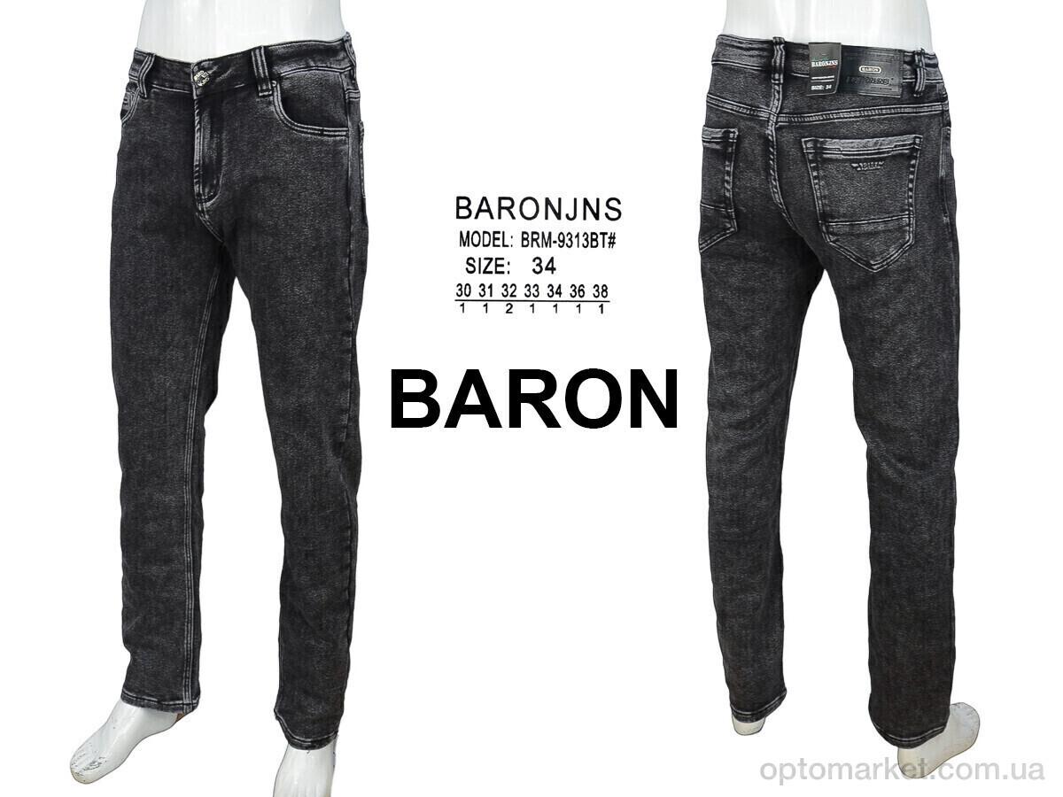 Купить Джинси чоловічі BRM9313BT grey Baron сірий, фото 4