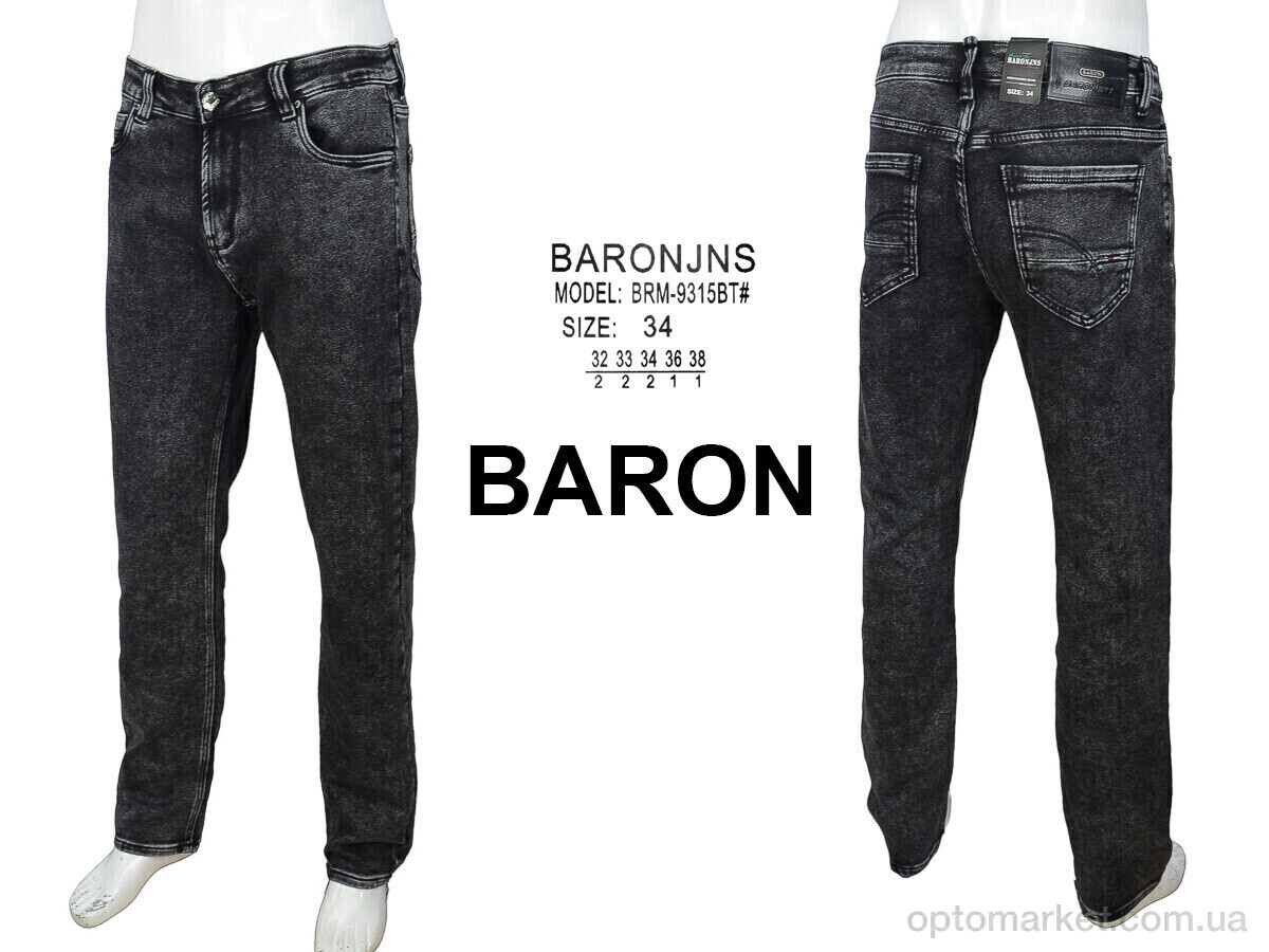 Купить Джинси чоловічі BRM9315BT grey Baron сірий, фото 4