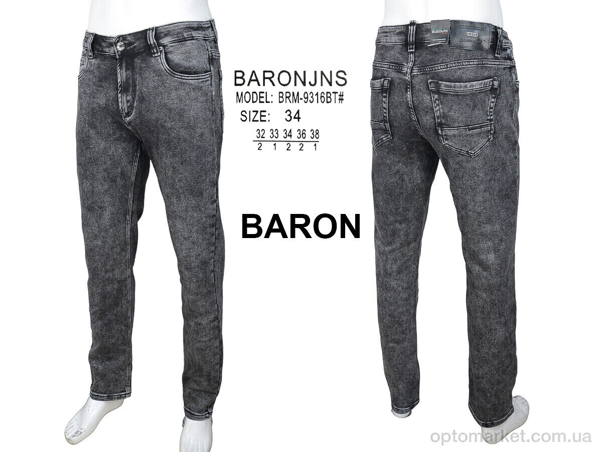 Купить Джинси чоловічі BRM9316BT Baron сірий, фото 4