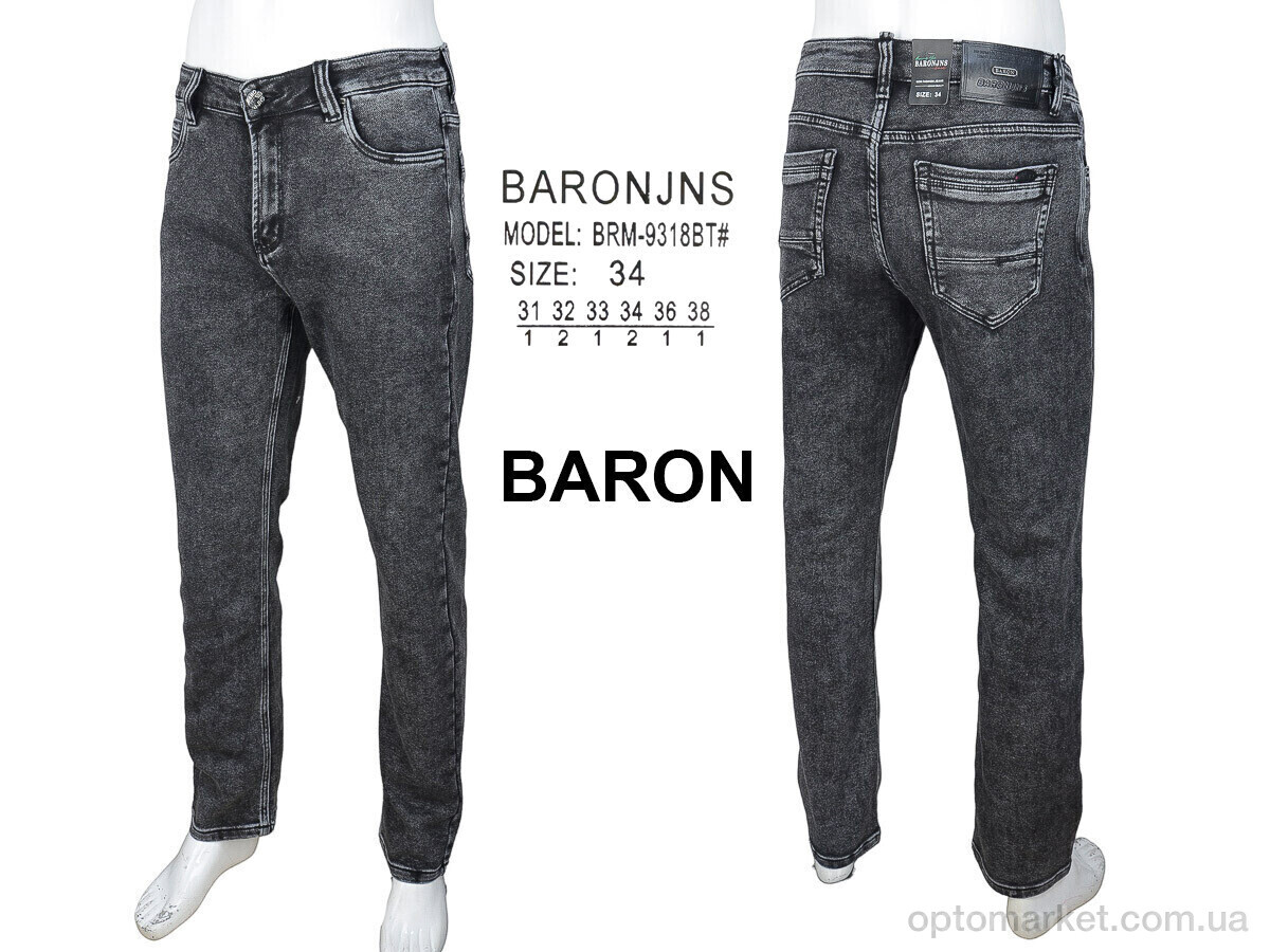 Купить Джинси чоловічі BRM9318 Baron сірий, фото 4