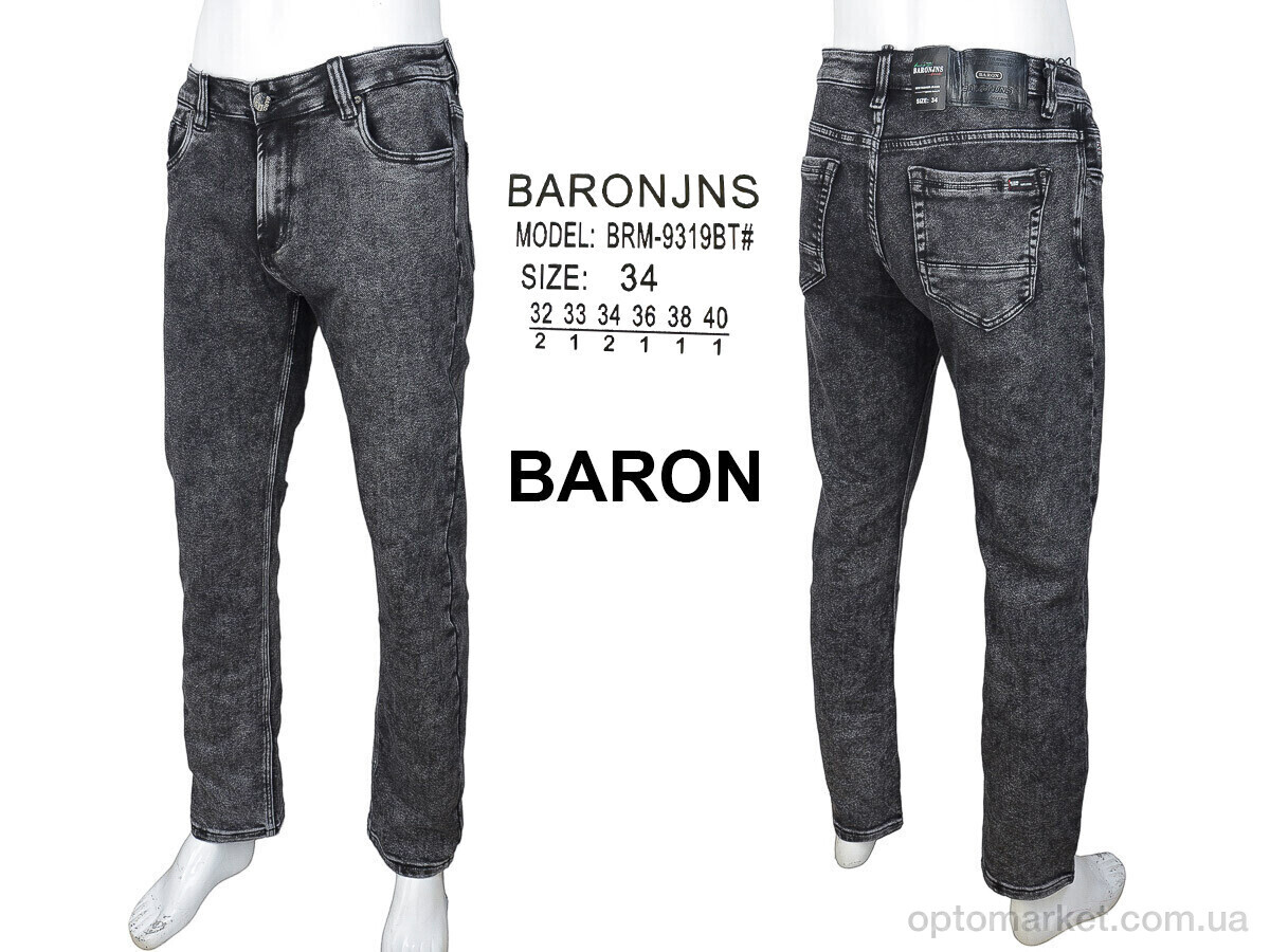 Купить Джинси чоловічі BRM9319BT Baron сірий, фото 4