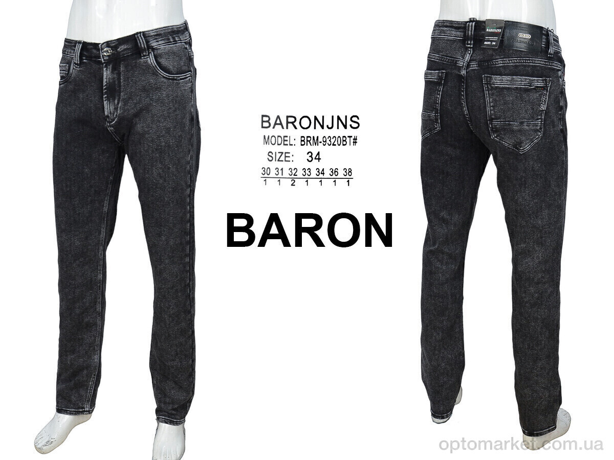 Купить Джинси чоловічі BRM9320BT grey Baron сірий, фото 4