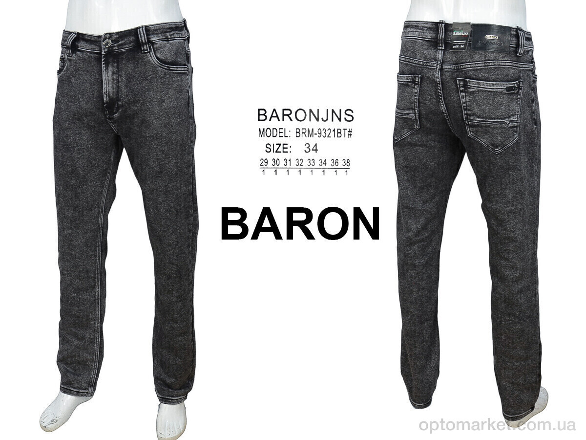 Купить Джинси чоловічі BRM9321BT grey Baron сірий, фото 4