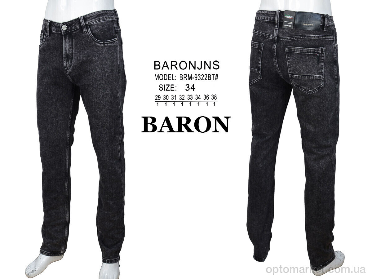 Купить Джинси чоловічі BRM9322BT grey Baron сірий, фото 4