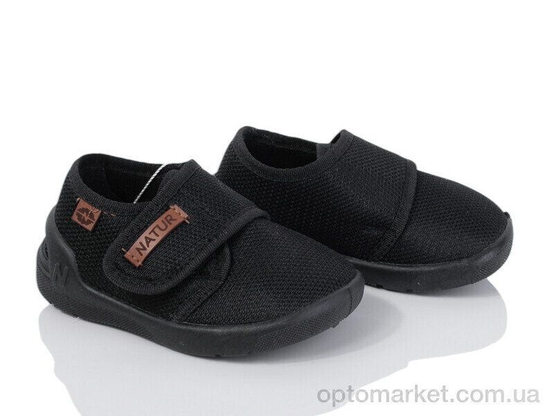 Купить Кросівки дитячі Bruno 256-0 Natur чорний, фото 1