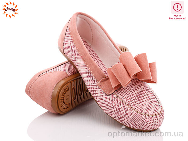 Купить Мокасини жіночі Bruno клітина бант pink уцінка Bruno рожевий, фото 1